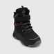 Ботинки для мальчика Stepln T550-2A2 37 Черный (2000990262271W)