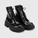 Ботинки Stepln 730 41 Черный (2000990051417W)