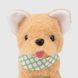 Мягкая интерактивная игрушка "Собака" MP2333 Бежевый (2000990311429)