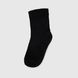 Шкарпетки для хлопчика Ceburahka Класичний 146-152 см Чорний (2000989966166А)