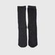 Шкарпетки чоловічі HAKAN HAKAN 5 40-46 Темно-сірий (2000990055262A)