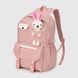 Рюкзак шкільний для дівчинки 6225 Персиковий (2000989912187A)