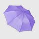 Зонт для девочки Flagman 039-2 Сиреневый (2000990023025А)