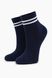 Шкарпетки для хлопчика PierLone P1732 20-22 Синій (2000989497189)