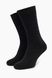 Шкарпетки термо AYESS Сірий (2000989167884)