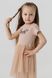 Сукня для дівчинки Viollen 3232 98 см Бежевий (2000990271976S)
