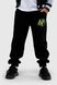 Спортивний костюм для хлопчика (кофта, штани) Lizi 8016 140 см Чорний (2000989981435W)