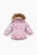 Куртка Snowgenius H23-056 92 Розовый (2000989076087)