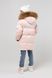 Куртка для дівчинки XZKAMI 1368 134 см Рожевий (2000989664789W)