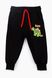 Спортивні штани еврозима з принтом для хлопчика Atabey 4168.0 86 см Чорний (2000989496311)