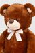 Игрушка Медведь Балун 100608 Капучино (2000990424082)