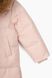 Куртка для девочки XZKAMI 1368 134 см Розовый (2000989664789W)