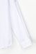 Рубашка однотонная мужская MCL 32602-B 4XL Белый (2000989743644S)
