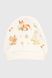 Шапка для малюків Patsan 807 Ведмедик One Size Молочний (2000989933441D)