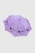 Зонт для девочки 1019 Сиреневый (2000990388773А)