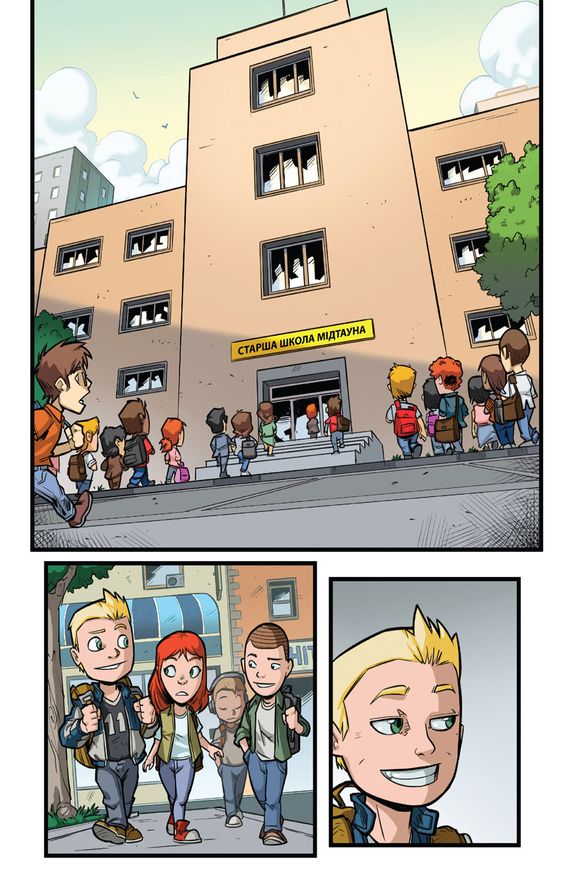 Магазин обуви Комикс под названием Супергеройские путешествия. Первый день в школе Fireclaw Ukraine (0009) (482021437004300009)