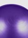 М'яч для фітнесу NT11271 Фіолетовий (2000990573315)