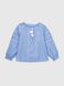 Рубашка вышиванка для девочки КОЗАЧЕК МАРТА 116 см Голубой (2000990579867D)