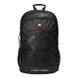 Рюкзак для мальчика YES 558391 Черный (5056137179329A)