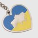 Брелок 25209 Украина в сердце Сине-желтый (2000990238764А)