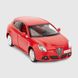 Игрушка Машина Alfa Romeo Giulietta АВТОПРОМ 68315 Разноцветный (2000989996446)