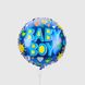 Набір повітряних кульок "Baby boy" GS52711 Різнокольоровий (2000990241689)