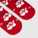 Шкарпетки для дівчинки Citto 2352 0-1 роки Червоний (2000990115294A)