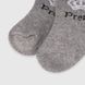 Носки для мальчика 3 шт AND Prens 0-6 Разноцветный (2000990040855А)