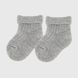 Шкарпетки для дівчинки Zengin Mini 0-6 місяців Сірий (2000989990963A)
