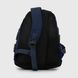 Рюкзак для мальчика 608 Синий (2000990304322A)