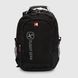 Рюкзак для мальчика+USB+чехол 9388 Черный (2000989979449А)