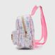 Рюкзак дошкольный для девочки R384N Замок Белый (2000990127266A)
