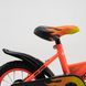 Велосипед дитячий 12" ZSYD-1 Помаранчевий (2000989567073)