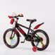 Велосипед детский SHENGDI QDH072911 18" Красный (2000989609377)