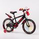 Велосипед детский SHENGDI QDH072911 18" Красный (2000989609377)