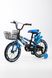 Велосипед діаметр 14 YIBEIGI WQH080321 Синій (2000989529163)