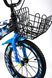 Велосипед діаметр 14 YIBEIGI WQH080321 Синій (2000989529163)