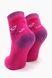 Шкарпетки Ceburahka 33 1-2 Різнокольоровий (2000904588855)
