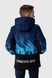 Куртка для мальчика YY8637 140 см Синий (2000989888680D)
