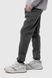 Спортивные штаны с принтом для мальчика Atescan 1105 176 см Графитовый (2000990262875W)