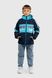 Куртка для хлопчика Неслухнянки 86400 110 см Темно-синій (2000990022349D)