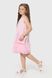 Платье бальное с узором для девочки Wecan 24087 152 см Розовый (2000990257352A)