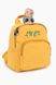 Рюкзак дошкільний R369 24 х 22 х 9 см Жовтий (2000989377788)
