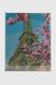 Алмазная мозаика Весна в Париже DBS1005 Разноцветный (9995482144049)