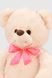 Іграшка Ведмідь Балун 100667 Бежевий (2000990424044)
