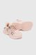 Кроссовки для девочки Stepln E5-3L 32 Розовый (2000990426161A)