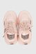 Кроссовки для девочки Stepln E5-3L 37 Розовый (2000990426215A)