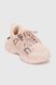 Кросівки для дівчинки Stepln E5-3L 37 Рожевий (2000990426215A)