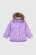 Куртка для дівчинки Snowgenius H23-062 92 см Бузковий (2000989629078W)