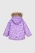 Куртка для дівчинки Snowgenius H23-062 116 см Бузковий (2000989629078W)